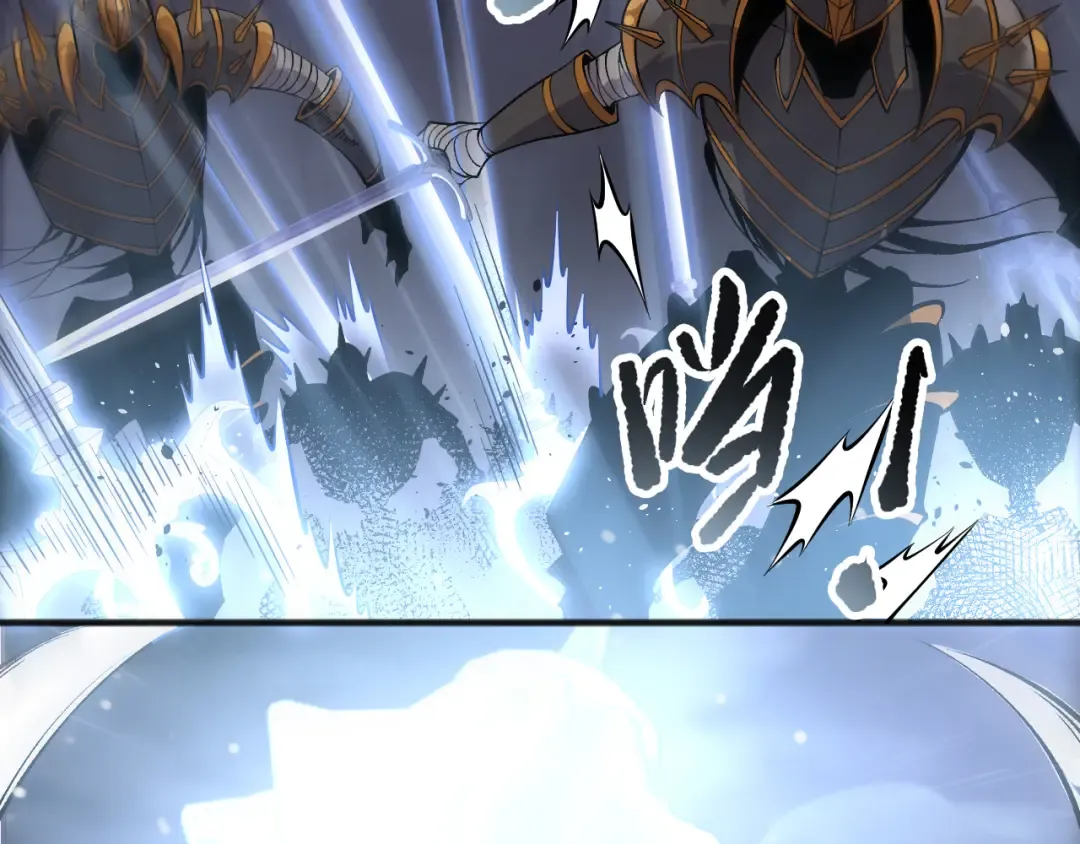 第161话 升格地狱级 第151页