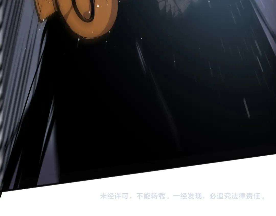 第161话 升格地狱级 第155页