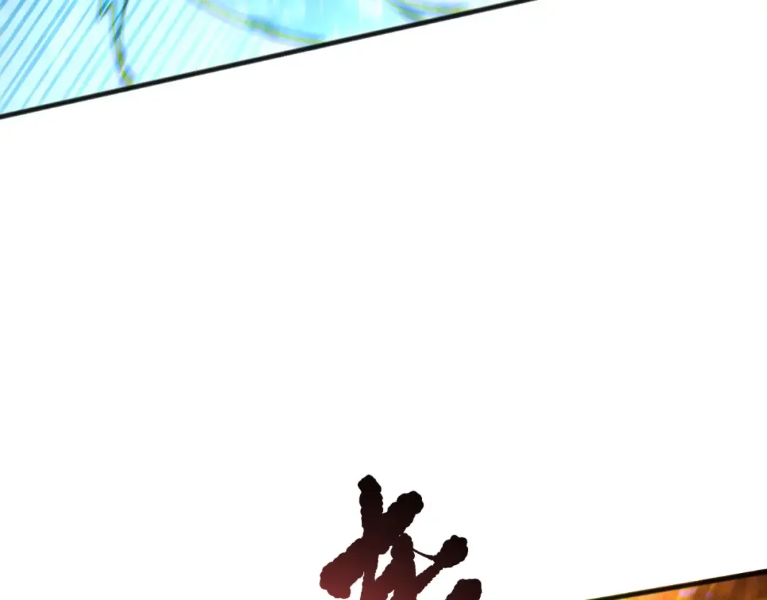 第162话 帝国公主的震惊 第39页
