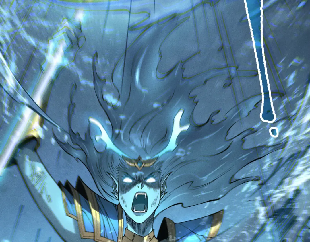 第162话 帝国公主的震惊 第61页