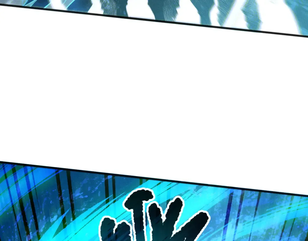 第162话 帝国公主的震惊 第83页