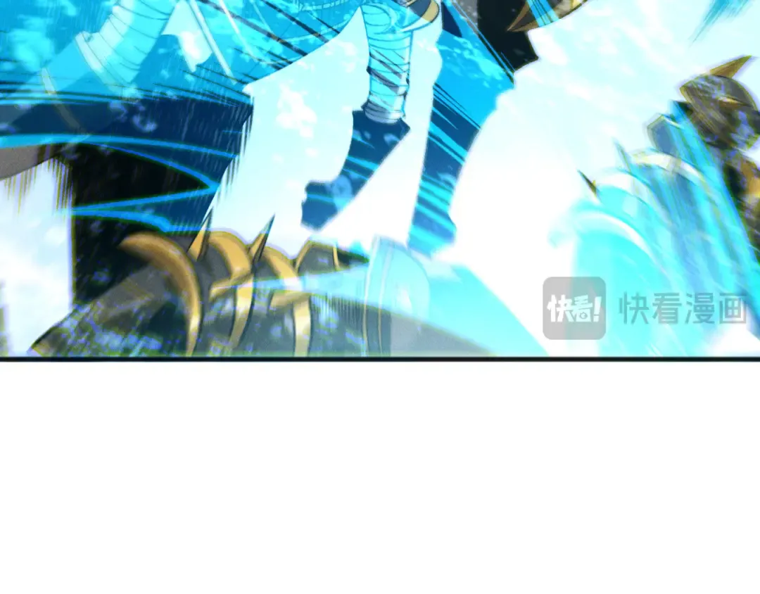 第162话 帝国公主的震惊 第91页