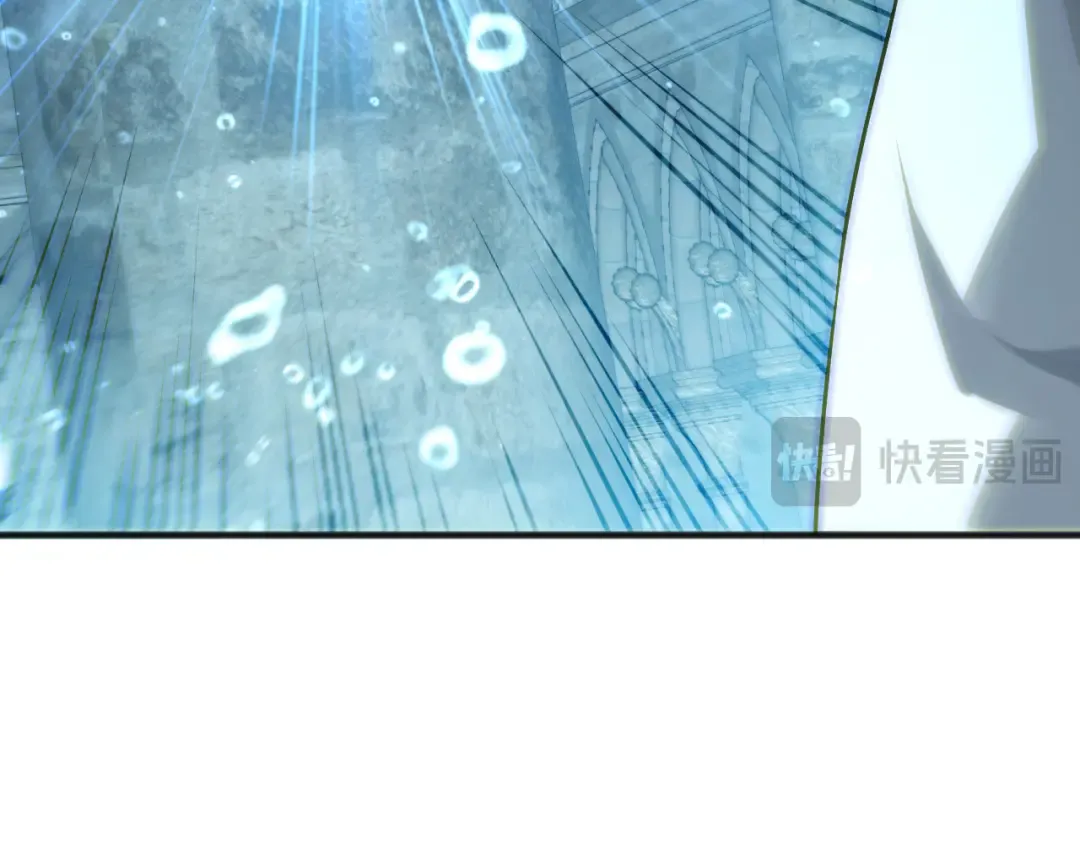 第162话 帝国公主的震惊 第126页