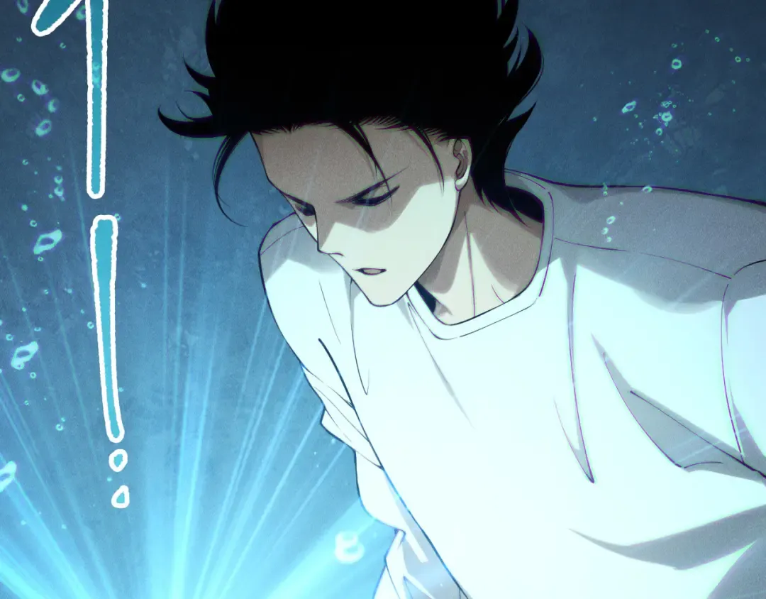 第162话 帝国公主的震惊 第133页