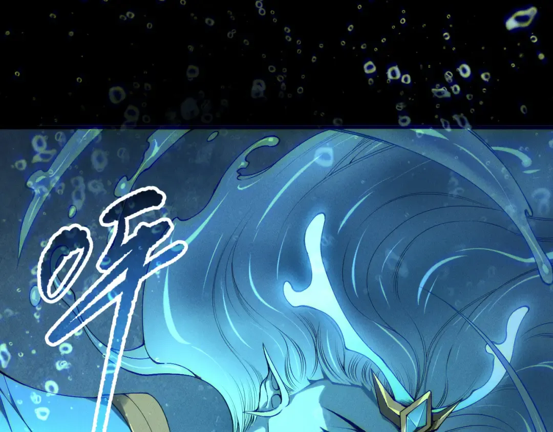 第163话 能带我刷一次副本吗？ 第23页