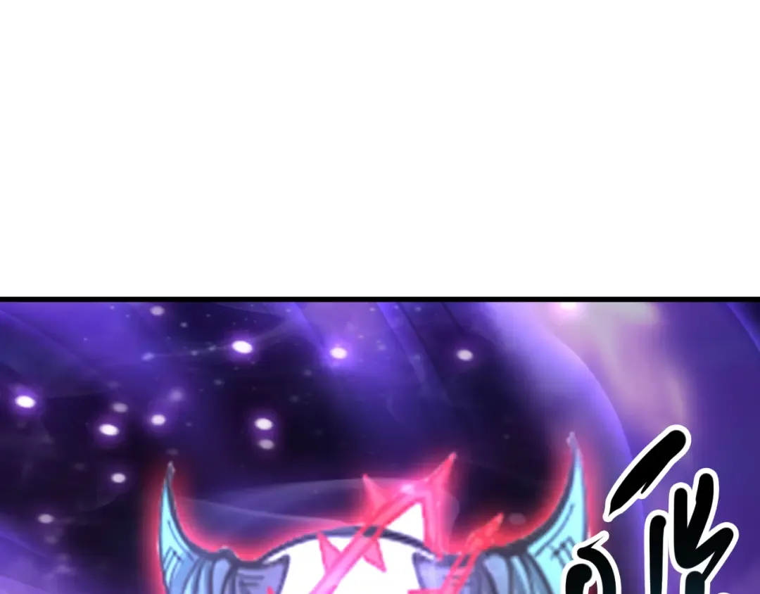 第163话 能带我刷一次副本吗？ 第43页