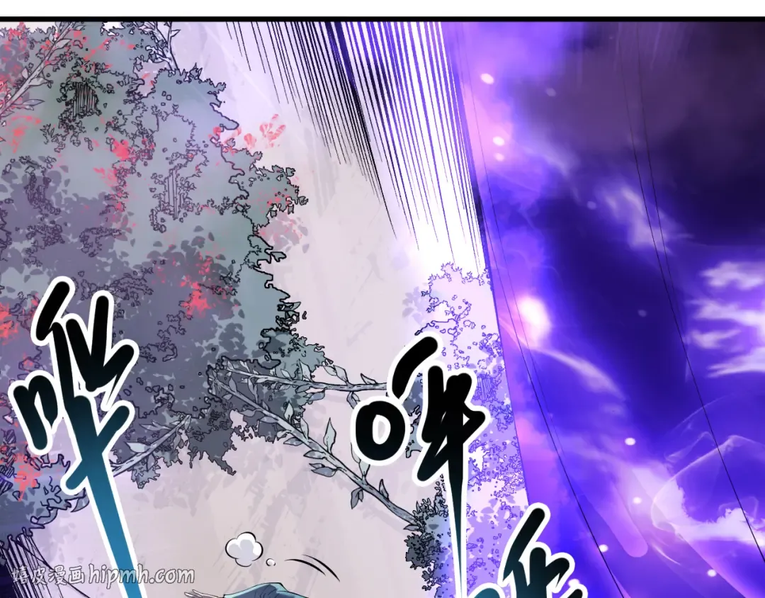 第163话 能带我刷一次副本吗？ 第48页