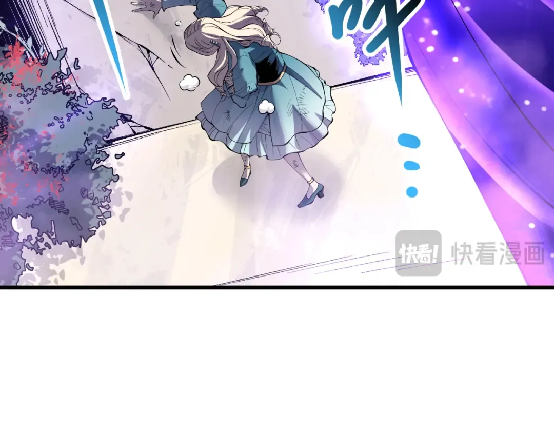 第163话 能带我刷一次副本吗？ 第49页