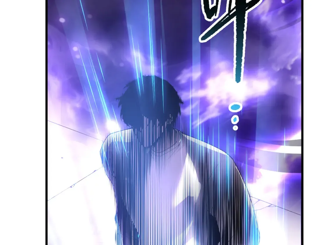 第163话 能带我刷一次副本吗？ 第66页