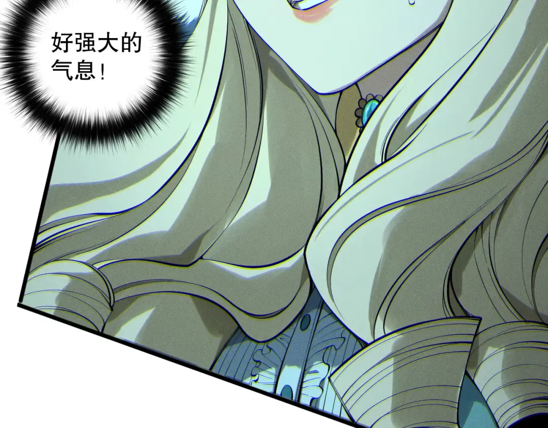 第163话 能带我刷一次副本吗？ 第127页