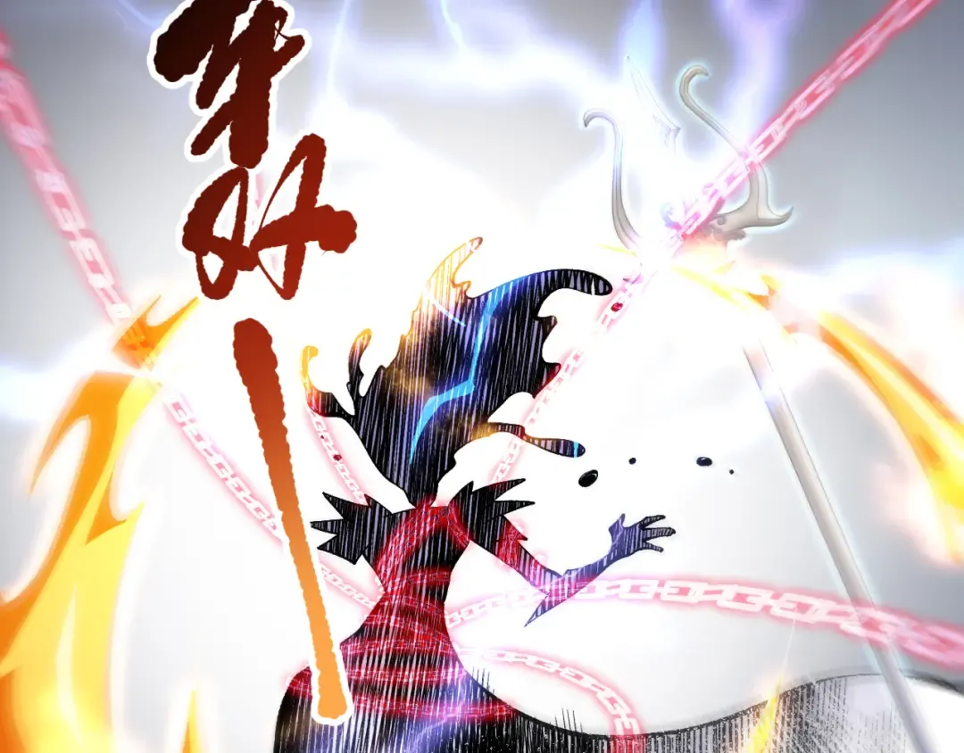 第163话 能带我刷一次副本吗？ 第135页