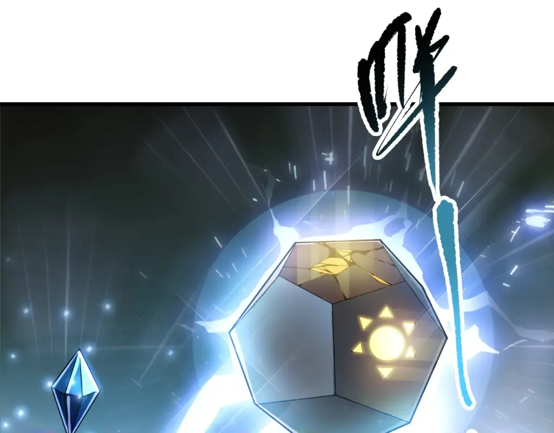 第164话 终于40级！前往荒虚之地开始二转！ 第29页
