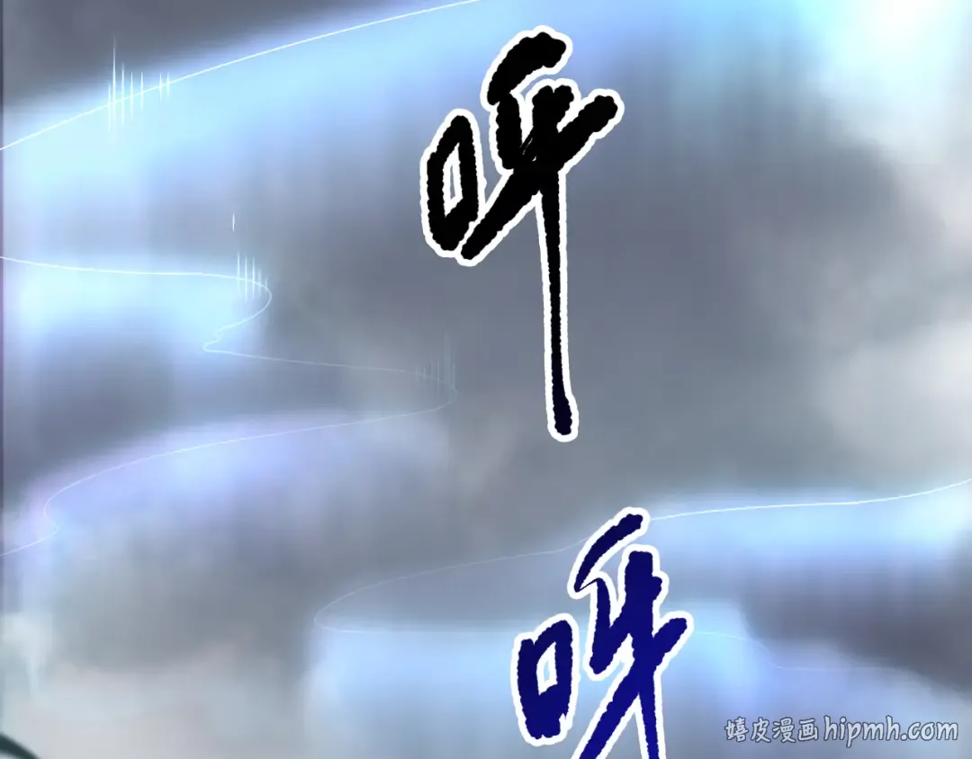 第164话 终于40级！前往荒虚之地开始二转！ 第48页