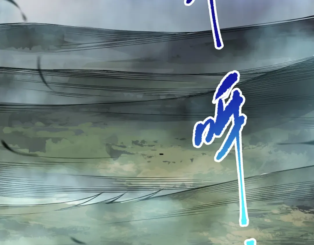 第164话 终于40级！前往荒虚之地开始二转！ 第49页