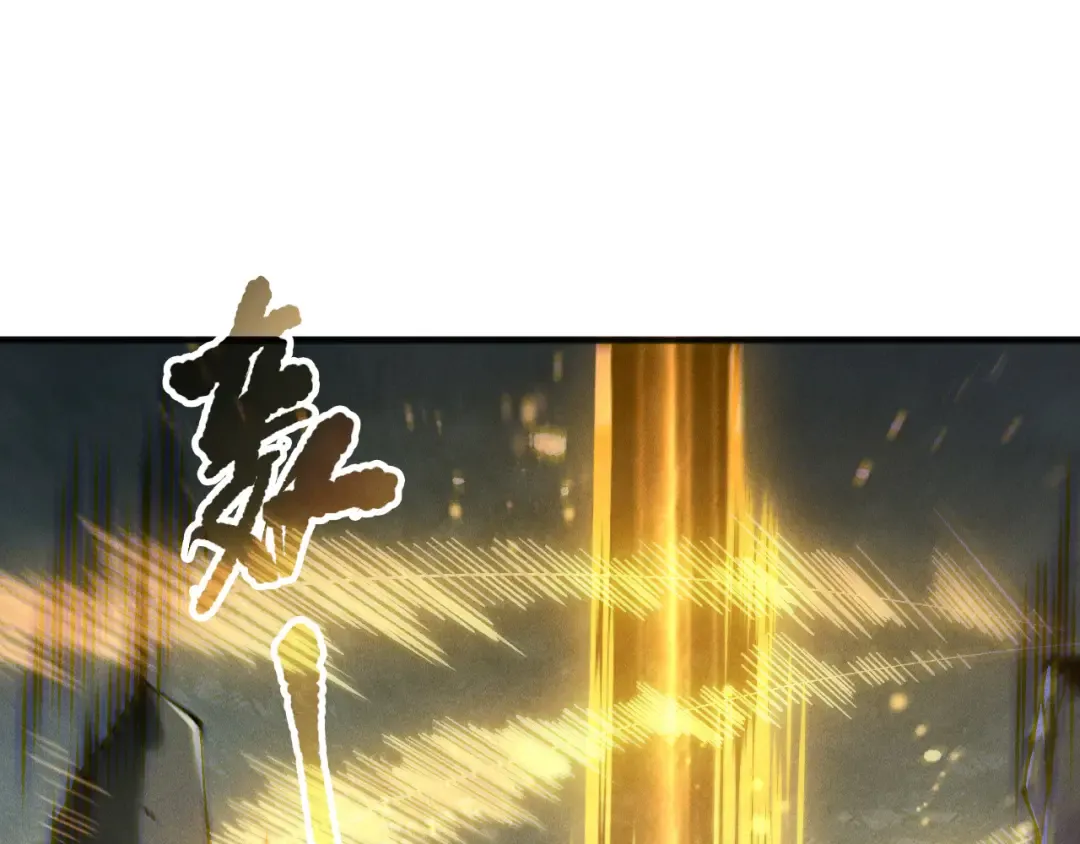 第164话 终于40级！前往荒虚之地开始二转！ 第62页