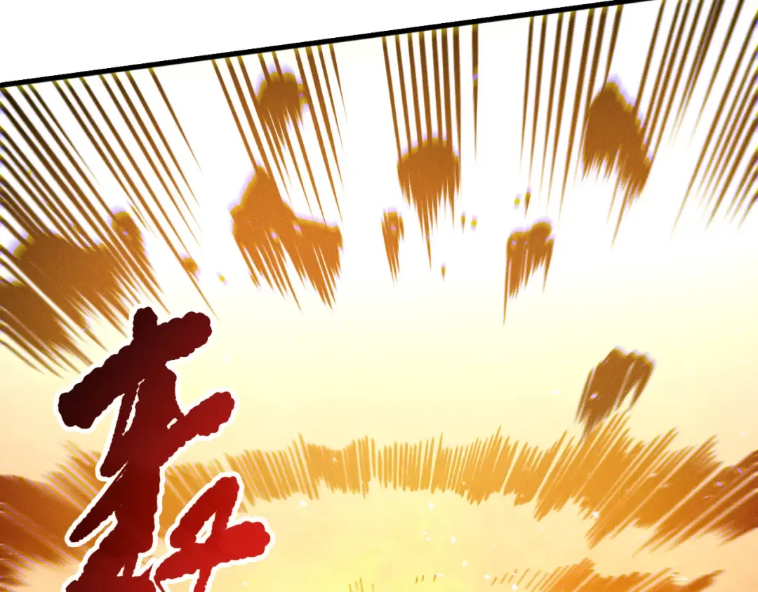 第164话 终于40级！前往荒虚之地开始二转！ 第134页