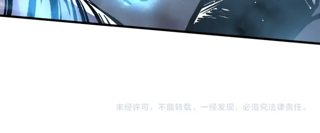 第164话 终于40级！前往荒虚之地开始二转！ 第153页