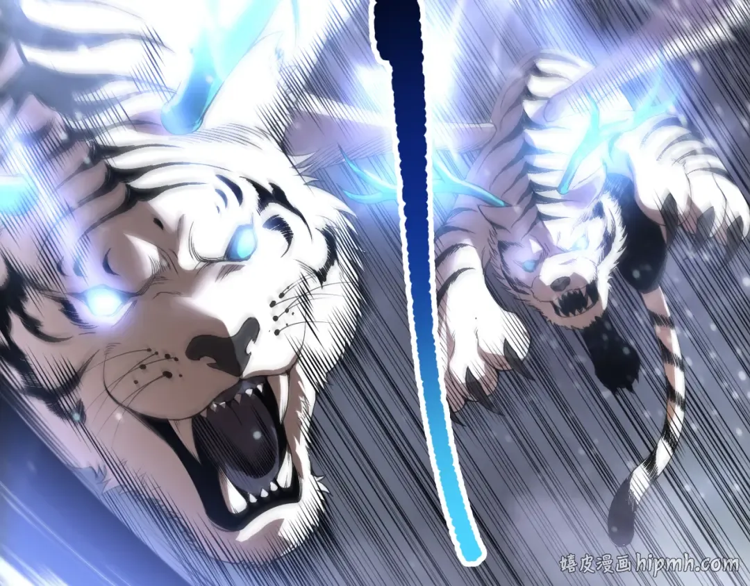 第165话 二次转职 第8页