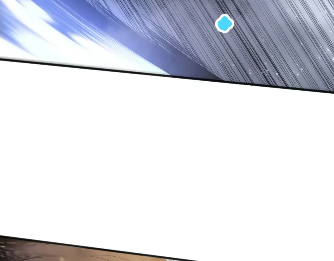 第165话 二次转职 第9页