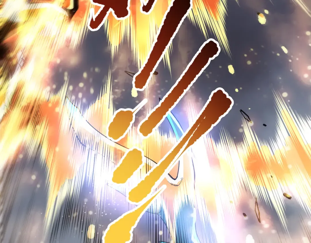 第165话 二次转职 第14页
