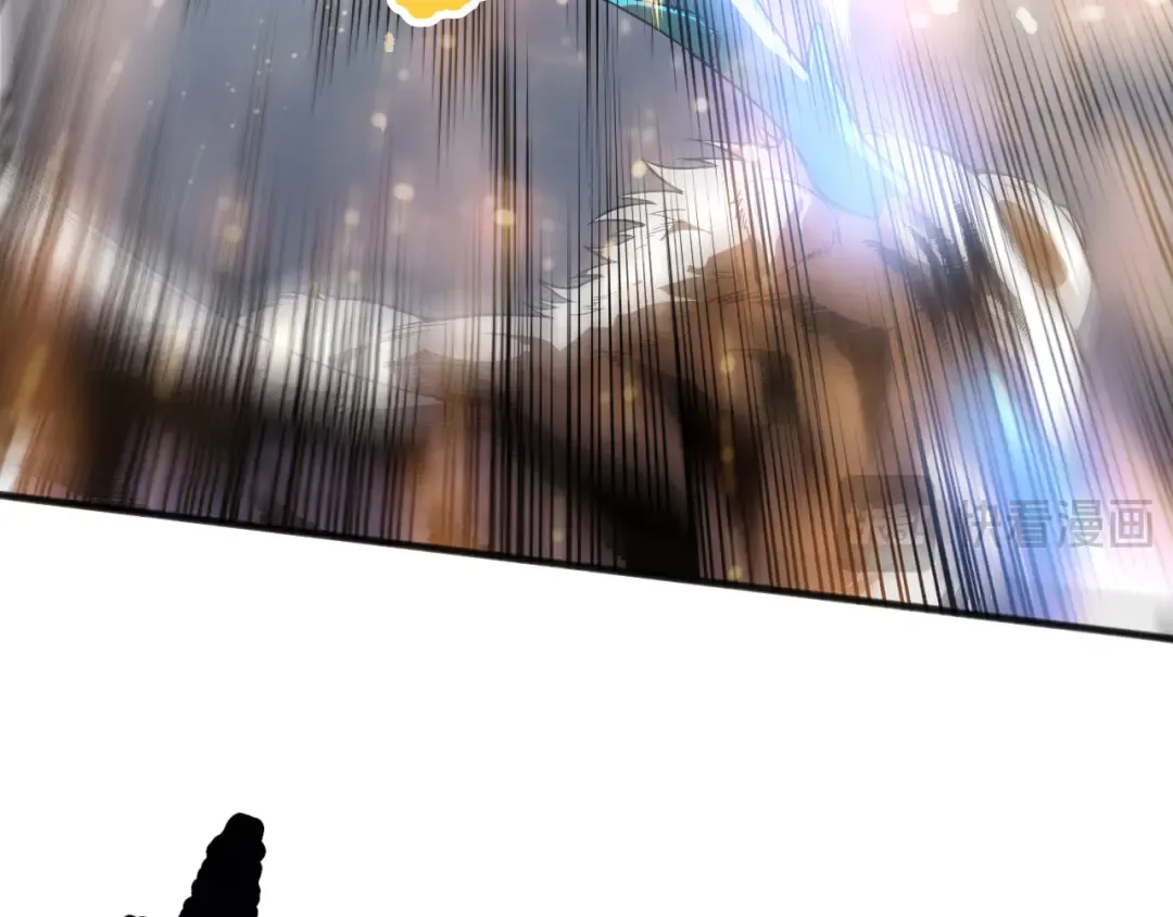 第165话 二次转职 第15页