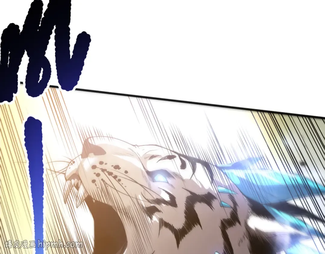 第165话 二次转职 第16页