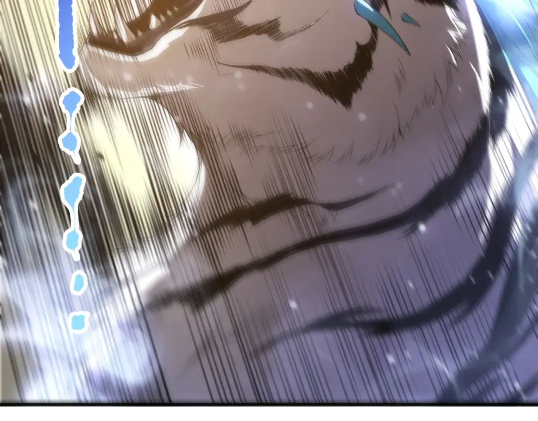第165话 二次转职 第17页