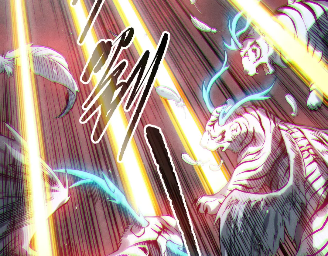 第165话 二次转职 第29页