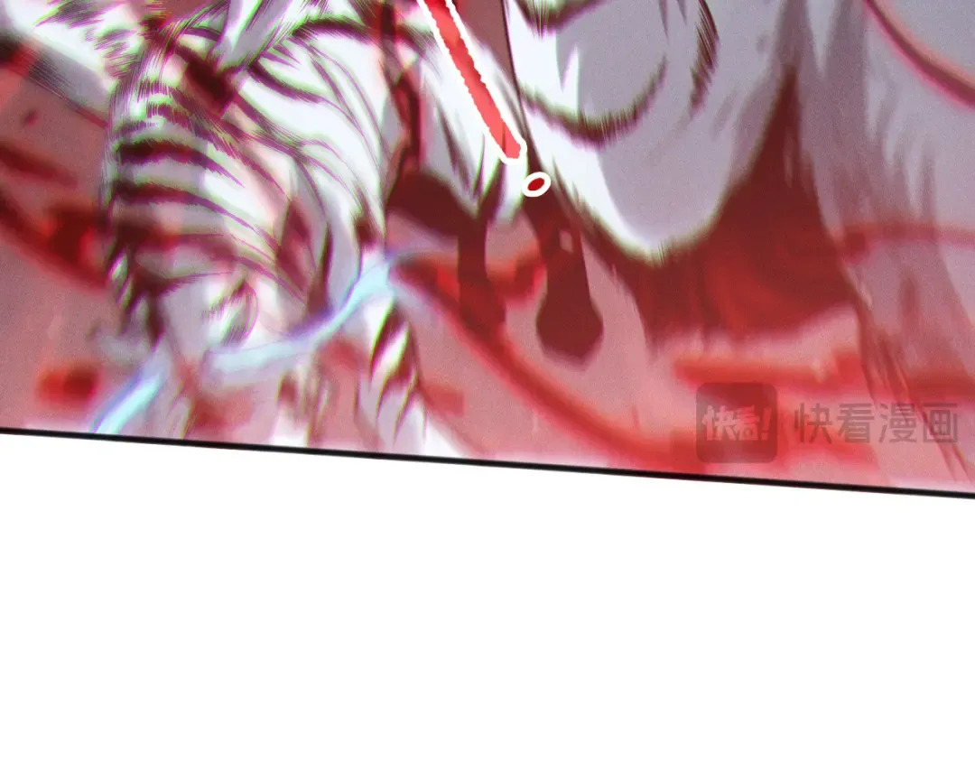 第165话 二次转职 第39页