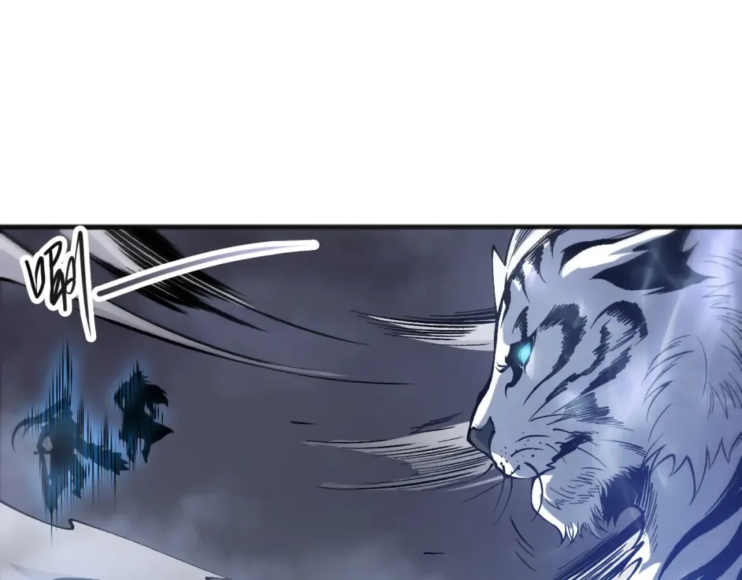 第165话 二次转职 第50页