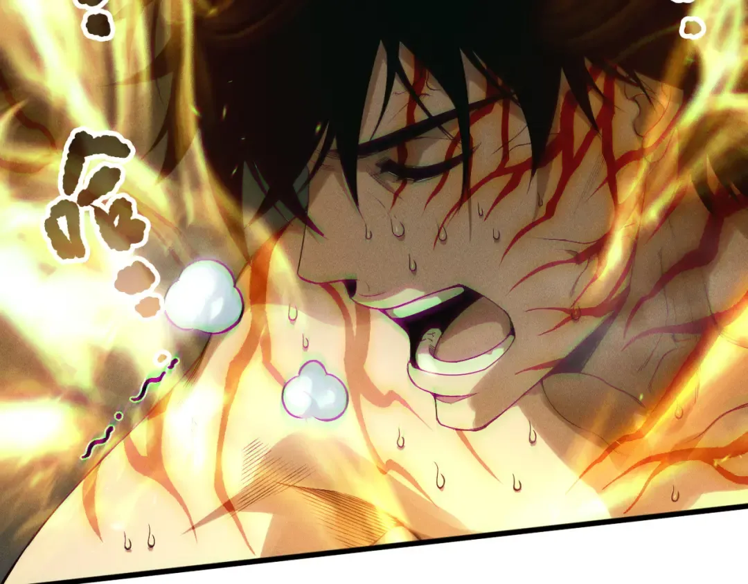 第165话 二次转职 第67页
