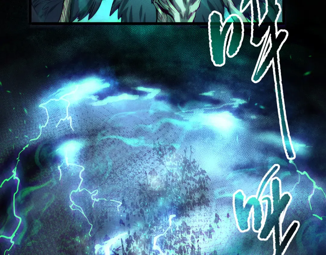 第165话 二次转职 第84页