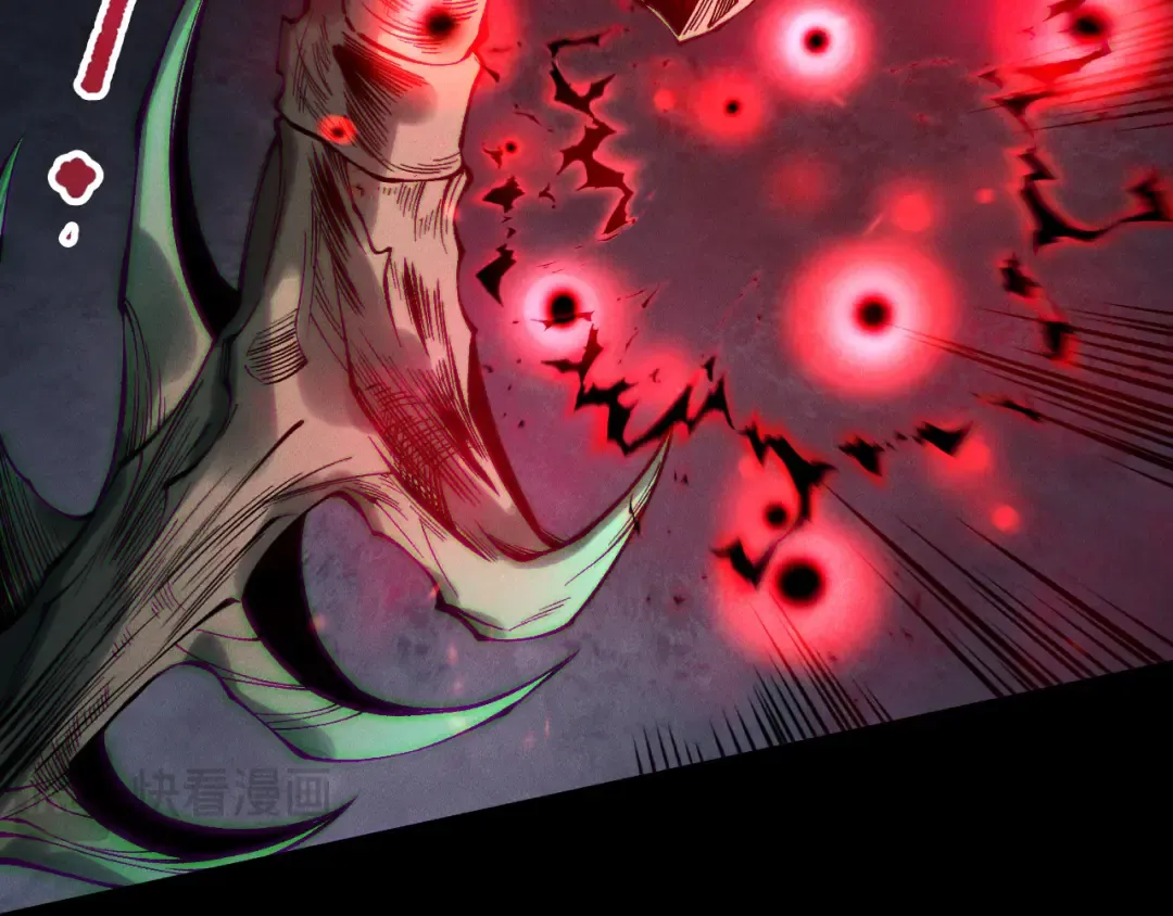 第165话 二次转职 第89页