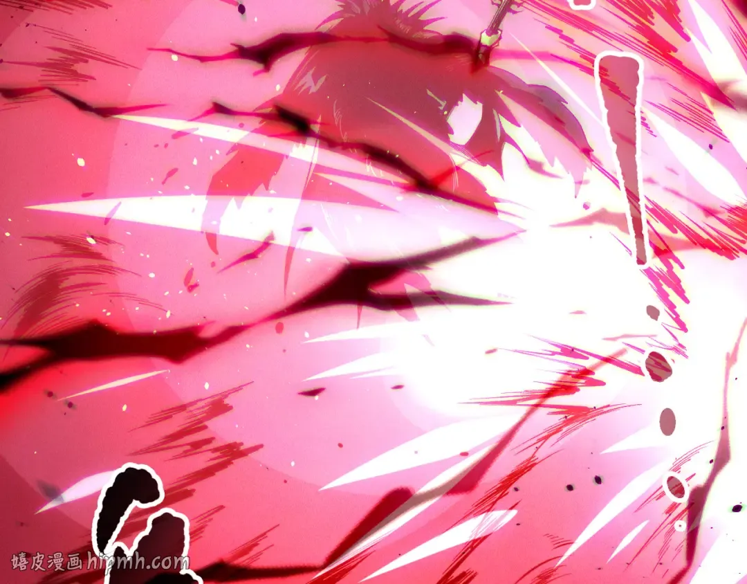 第165话 二次转职 第96页