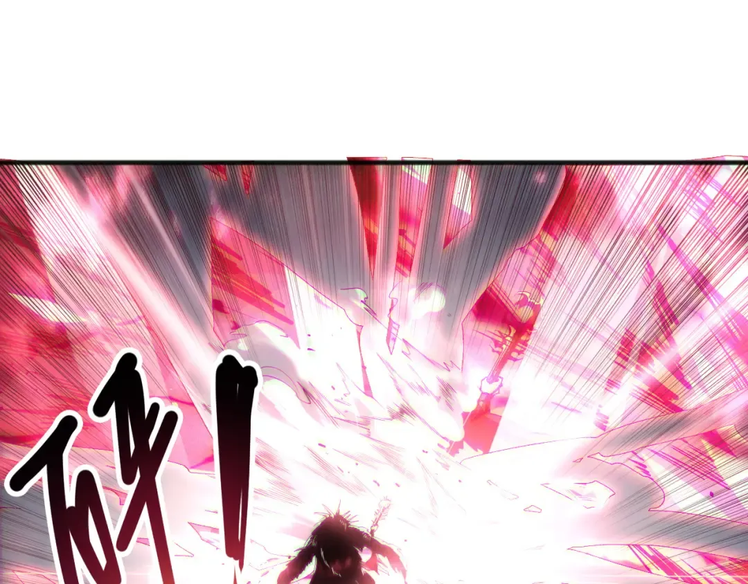 第165话 二次转职 第101页