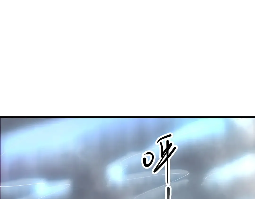 第165话 二次转职 第153页