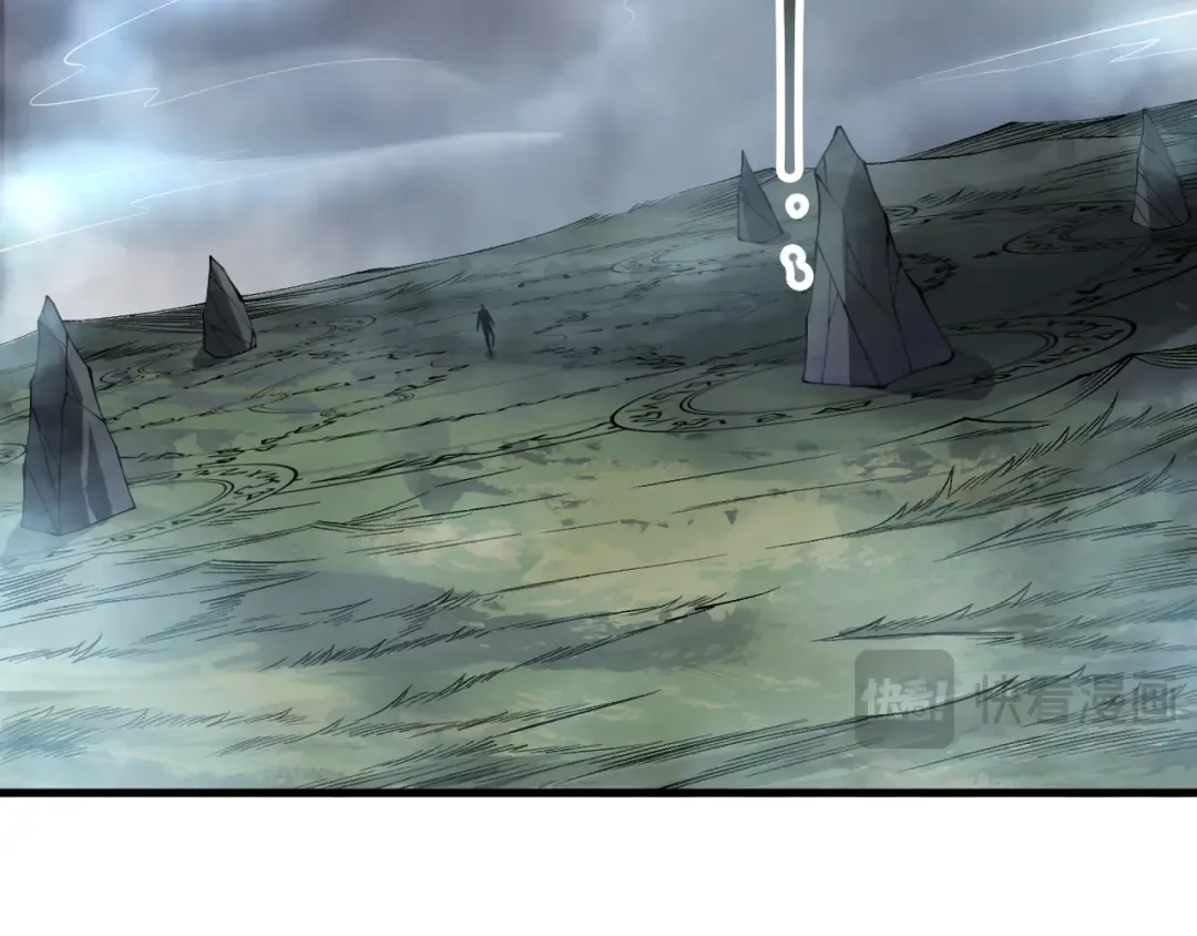 第165话 二次转职 第154页