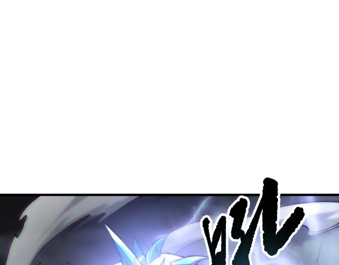 第165话 二次转职 第162页
