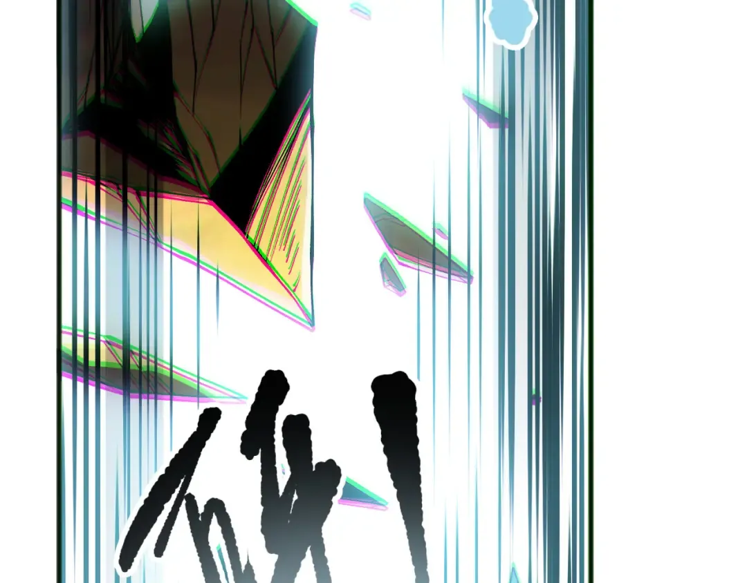 第166话 白金级！ 第6页