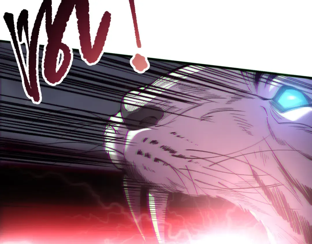 第166话 白金级！ 第17页