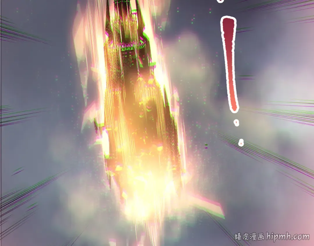 第166话 白金级！ 第24页