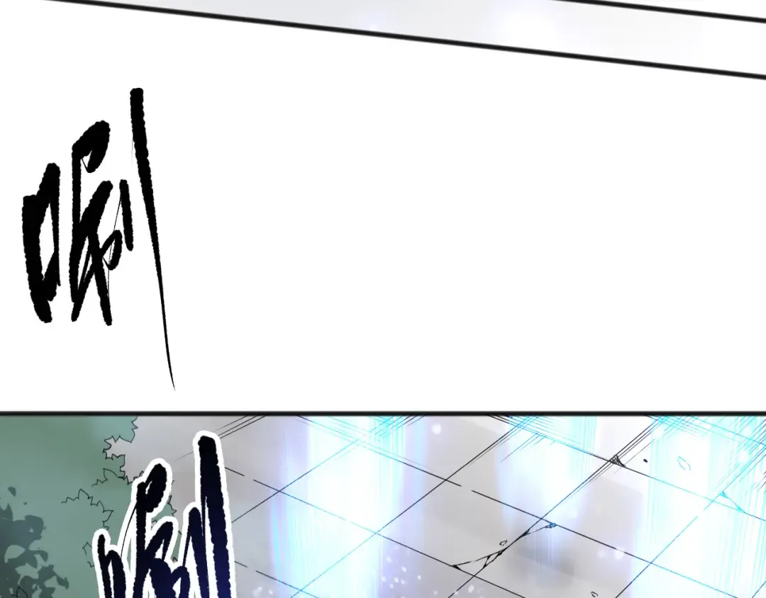 第166话 白金级！ 第27页