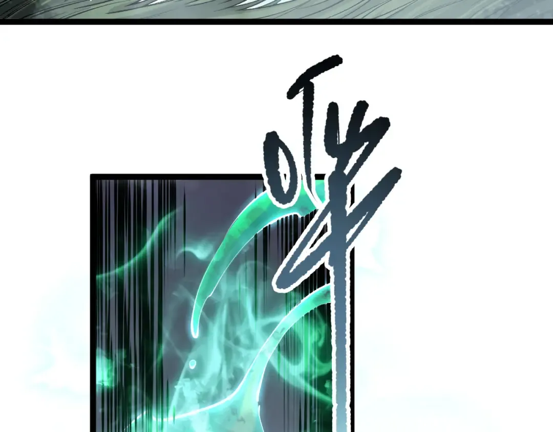 第166话 白金级！ 第117页