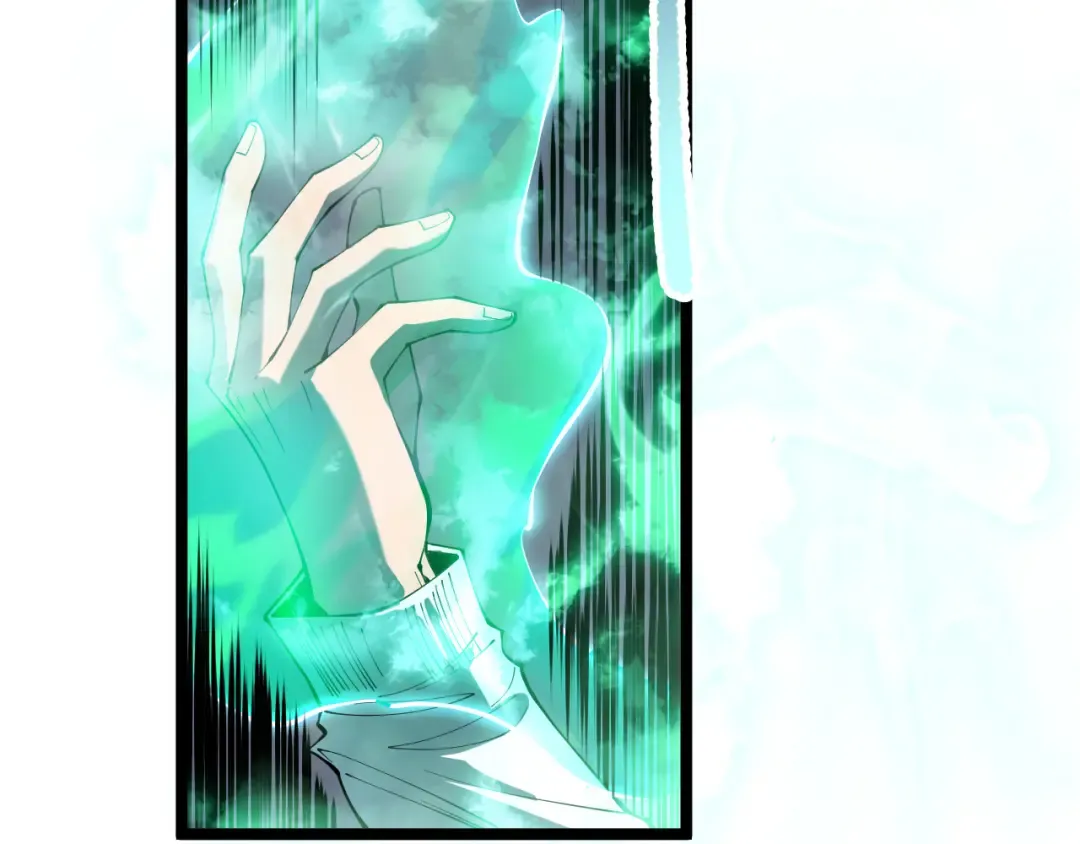 第166话 白金级！ 第118页