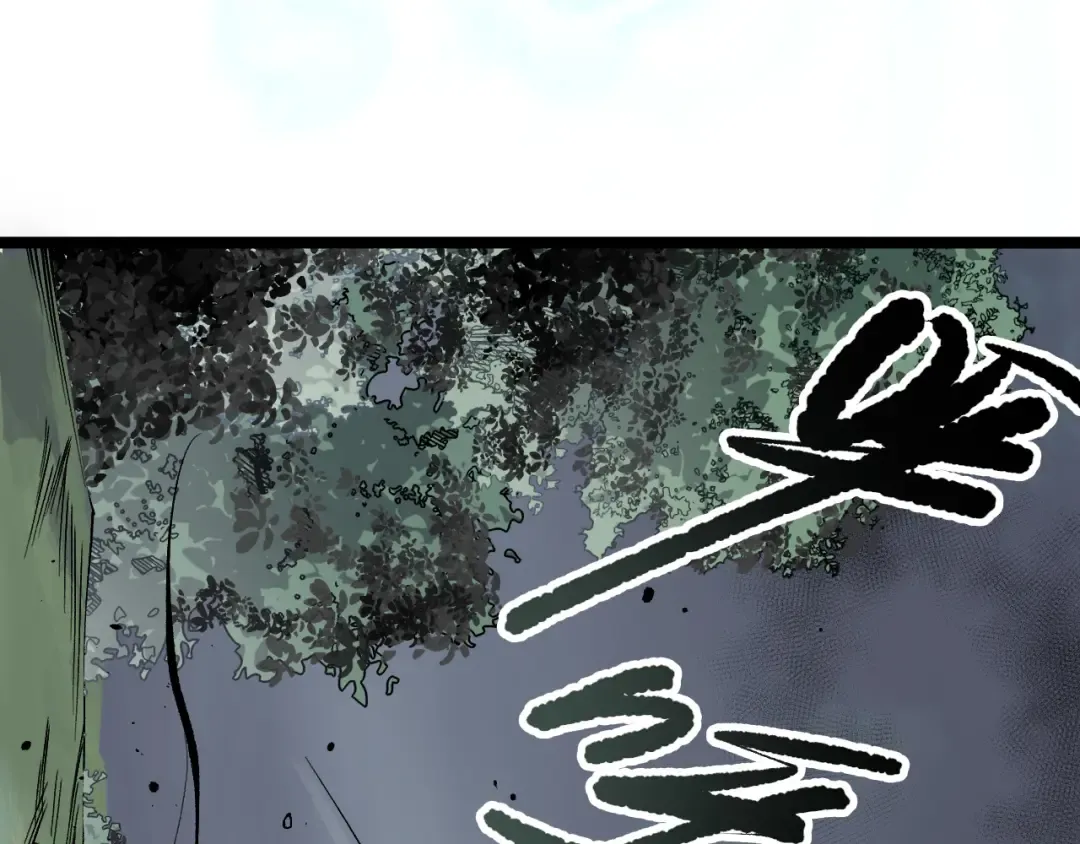 第166话 白金级！ 第119页