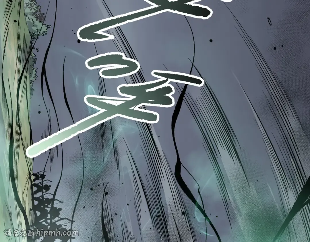 第166话 白金级！ 第120页