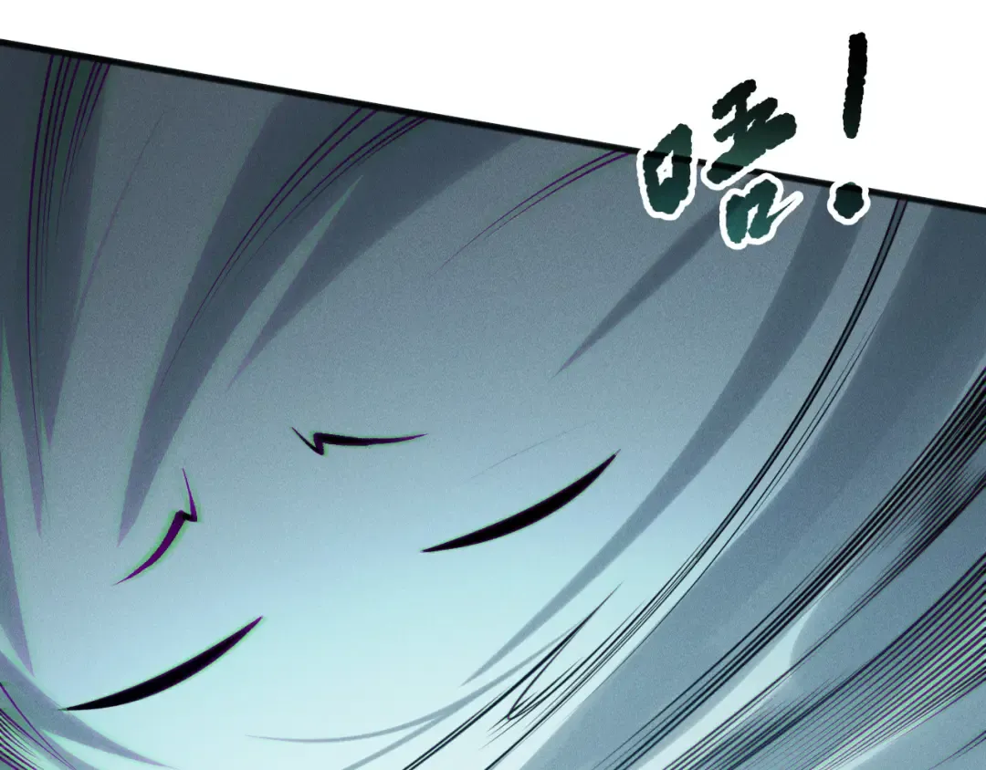 第166话 白金级！ 第134页