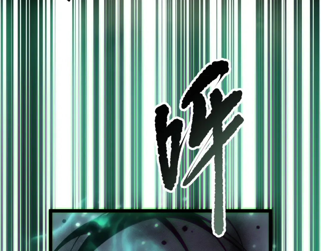第166话 白金级！ 第143页