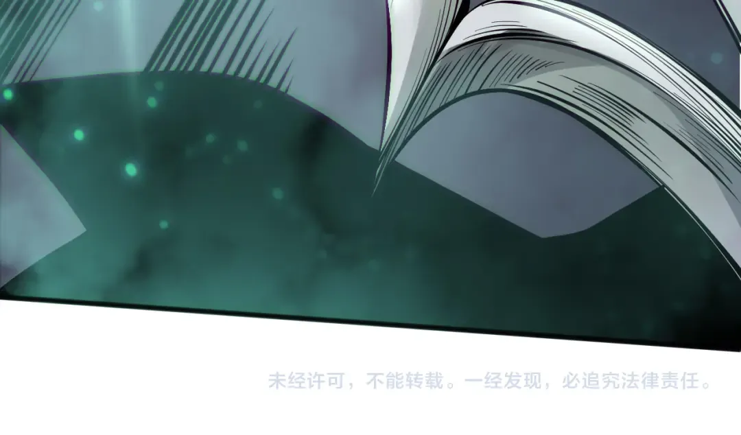 第166话 白金级！ 第154页
