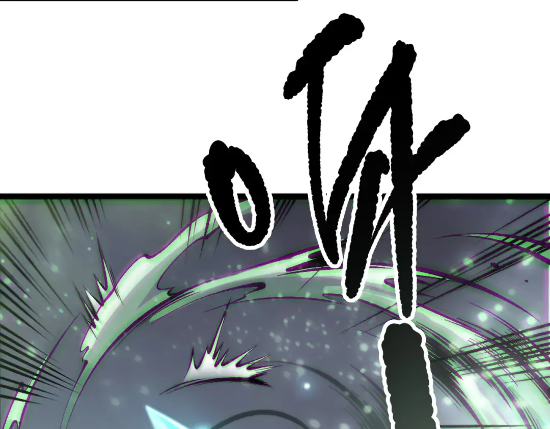 第167话 风元素副本 第52页